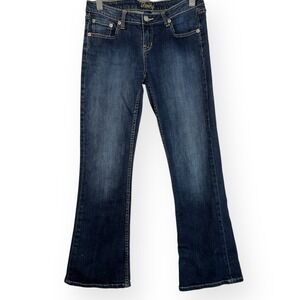 Vanity Dakota Women's Dark Wash Low Rise Bootcut Jeans Size 29W x 31L Y2K